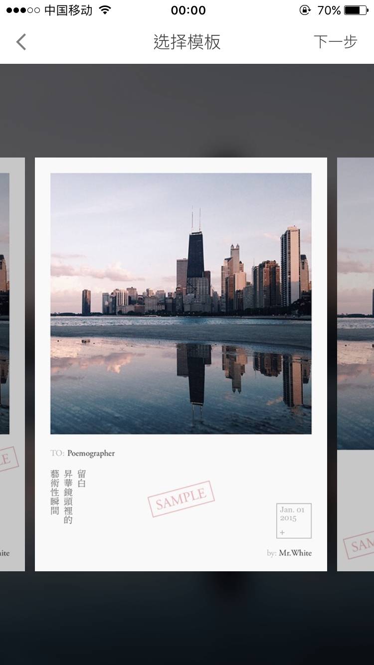 摄影师拍照怎么修机,教你如何修照片