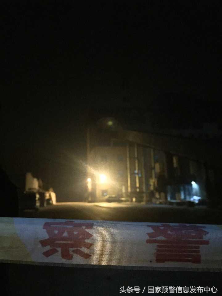 水管爆裂应急处理方案,浙江嘉兴电厂爆炸事故