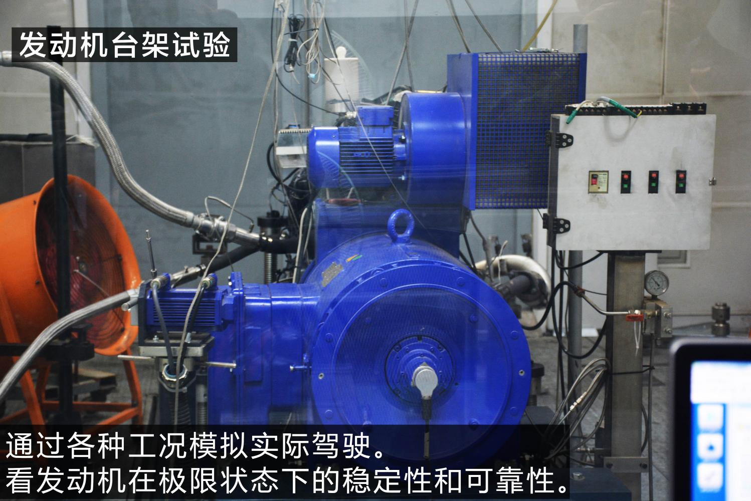 北京现代汽车研发中心,现代汽车研发中心烟台