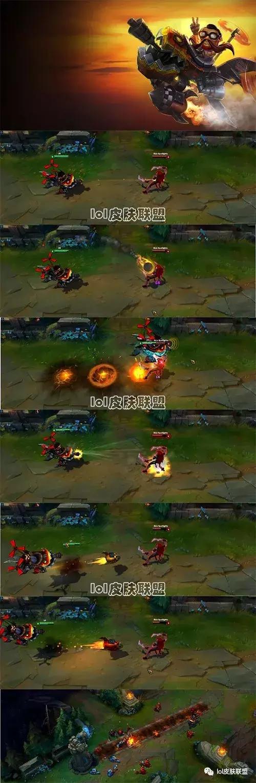 lol飞机皮肤全测评端游,lol飞机皮肤手游手感排行