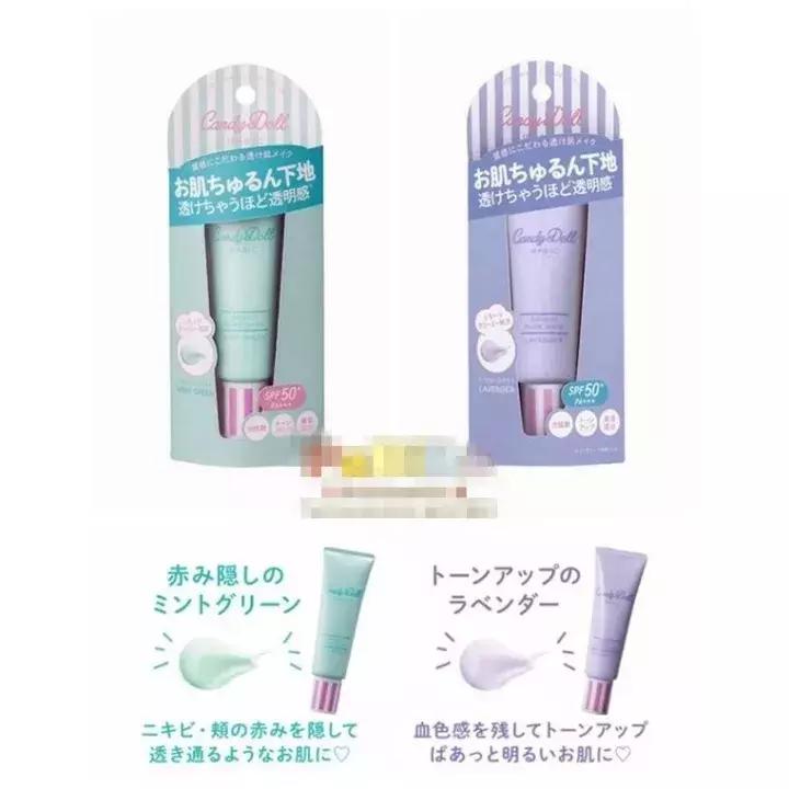 适合干皮肤的隔离霜推荐平价,隔离霜推荐遮瑕底妆