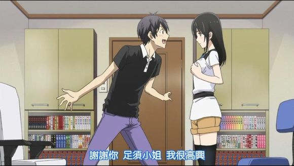 「绅士讲堂」男人Hentai有什么错？！