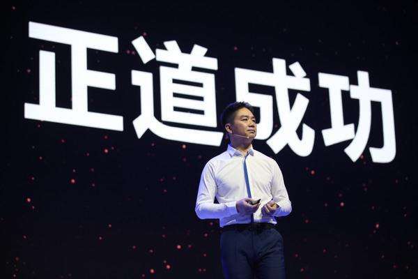 京东创业史过程分析,京东创业史34