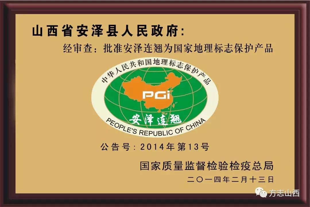 安泽古县五一旅游,安泽旅游景区有哪些