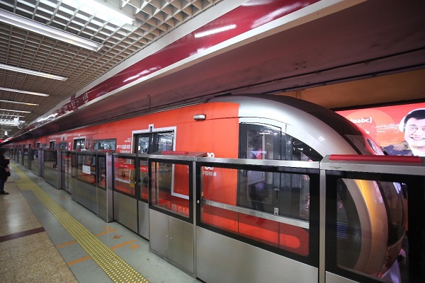 联通智慧沃家用户账号,联通智慧沃家携号转网