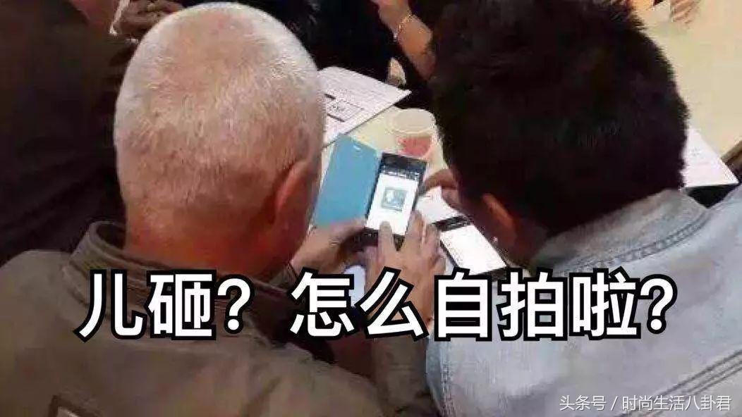 最难搞的送礼对象，难道不是我爸妈吗？