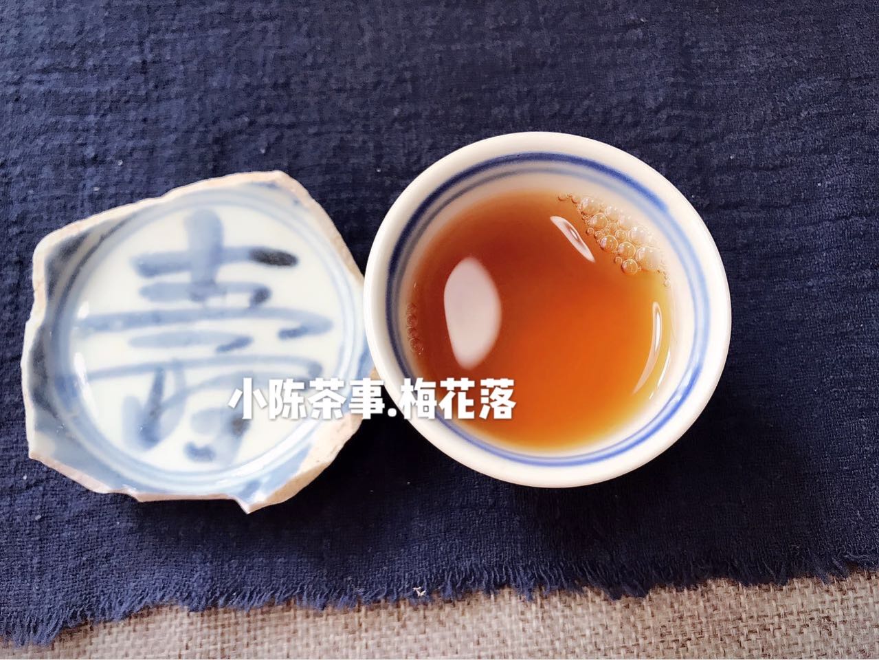 醉茶是怎么回事,关于醉茶这件事