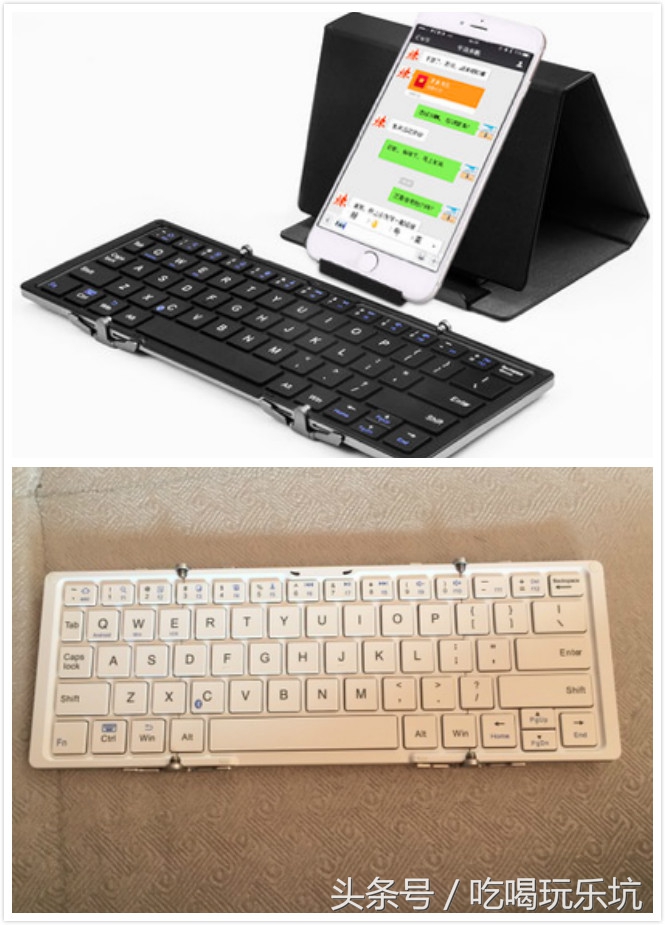 2020圣诞送男友礼物推荐,送男友的圣诞礼物推荐