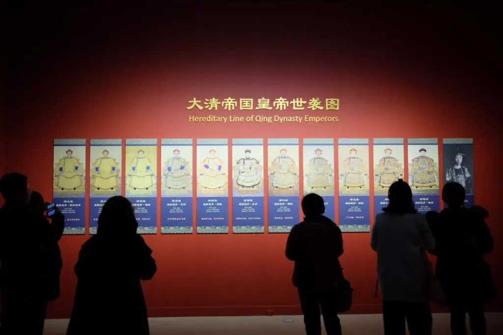 三个男人创下的百年基业,为何却被这个女人毁掉了?