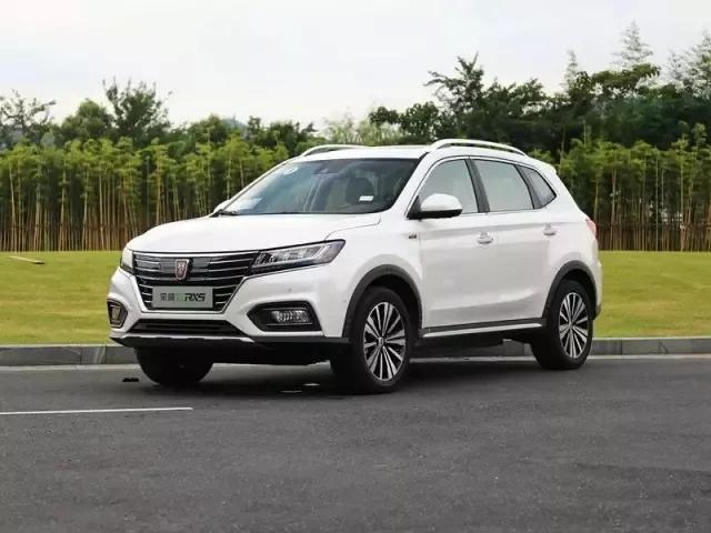 荣威erx5纯电动怎么开空调,荣威rx5充电状态下开空调