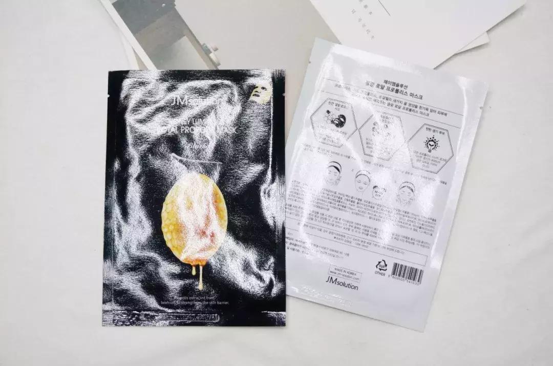 韩国哪款面膜补水效果好,真正好用的韩国美白面膜