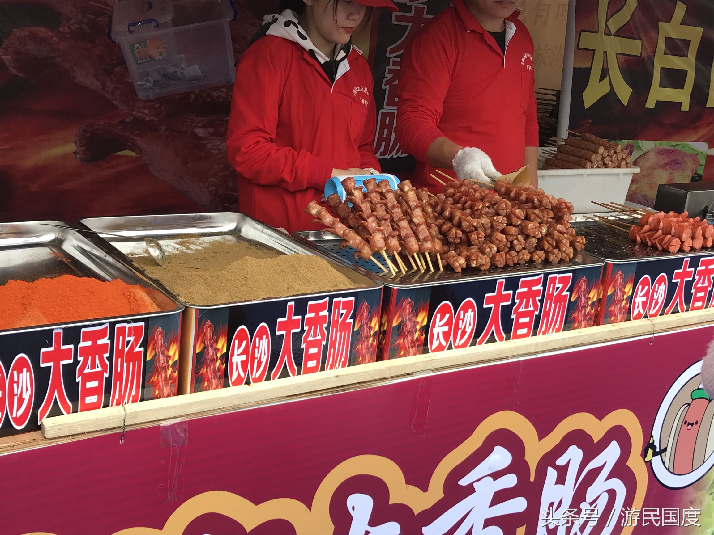 传统美食特色，南宁“邕有味道”生榨米粉文化旅游美食节