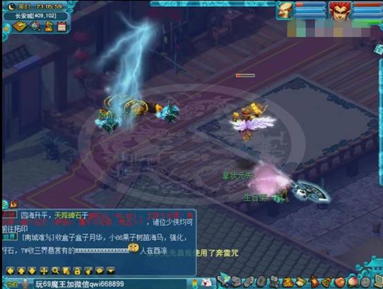 精彩往往都在最后！究竟DF和MW谁才是魔族一哥？