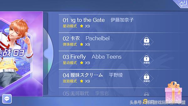 qq炫舞手游工坊套装大全,qq炫舞手游工坊打造什么最好