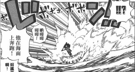 尾田在海贼王里埋了几个伏笔,海贼王尾田的12大暗示