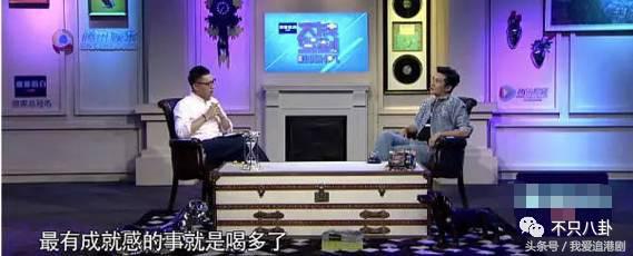 雷佳音郭京飞搞笑场面极限挑战,雷佳音郭京飞颁奖现场段子