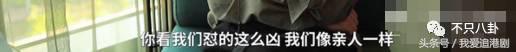 雷佳音郭京飞搞笑场面极限挑战,雷佳音郭京飞颁奖现场段子