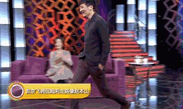 雷佳音郭京飞搞笑场面极限挑战,雷佳音郭京飞颁奖现场段子