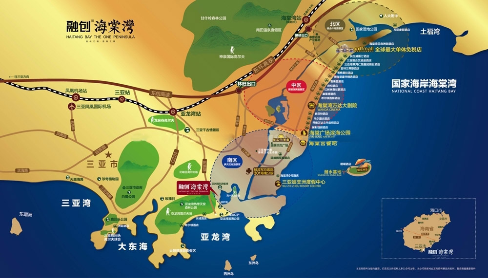 三亚一线河景房,三亚一线临海独栋别墅出售