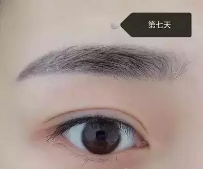 纹眉后有啥注意事项,纹眉后注意事项要用修复精华吗