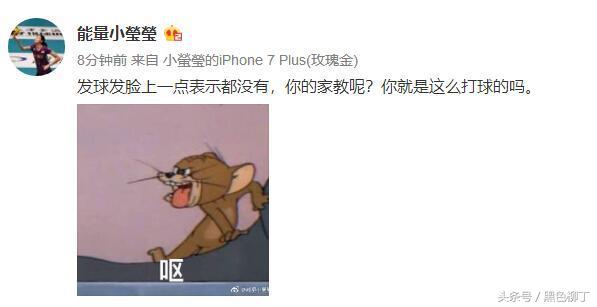 女排最火的三个新星,女排头号新星惊艳瞬间