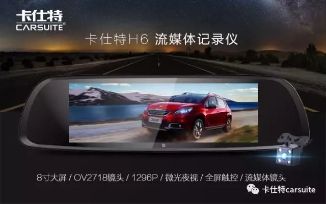 点烟器经常使用会不会亏电,点烟器放三个设备危险吗