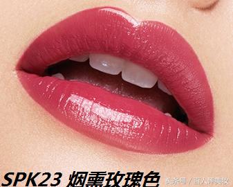 美宝莲口红素颜测评,美宝莲基础款口红测评