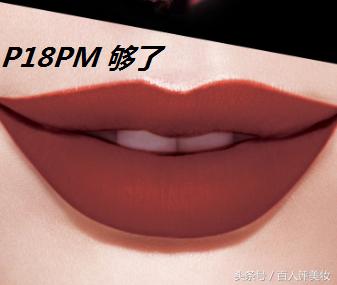 美宝莲口红素颜测评,美宝莲基础款口红测评