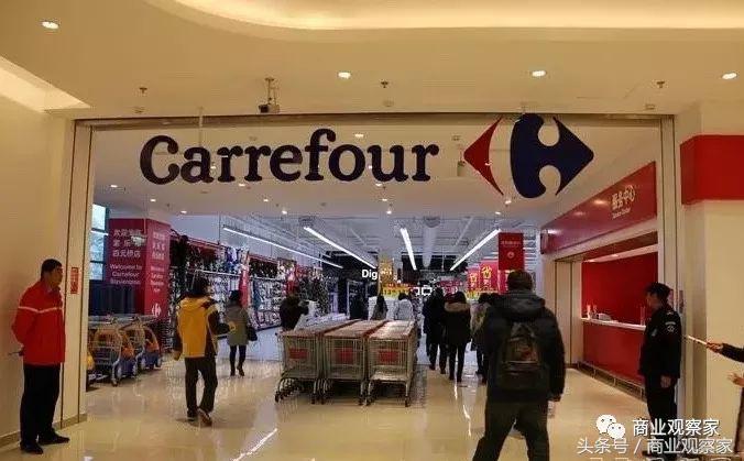 体验式业态超50新商业,家乐福转型社区品质生活中心