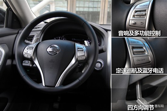 天籁2011款2.5lxl领先版试驾,新日产天籁2.0l质量好吗