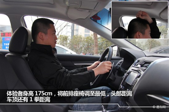 天籁2011款2.5lxl领先版试驾,新日产天籁2.0l质量好吗