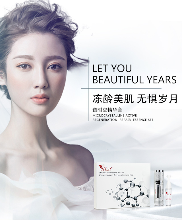 去皱纹最有效的方法和步骤,去皱纹最有效的方法小窍门