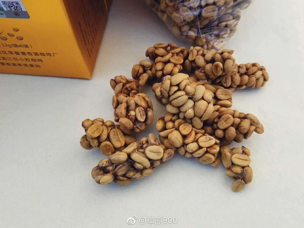 保山小粒咖啡市场分析,云南保山小粒咖啡