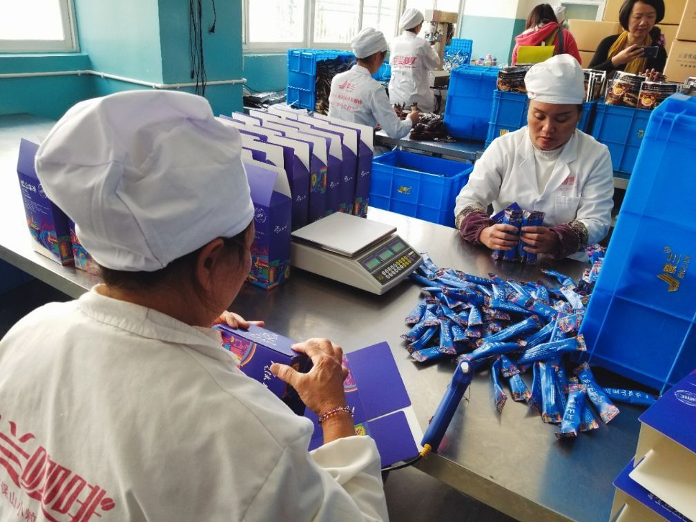 保山小粒咖啡市场分析,云南保山小粒咖啡