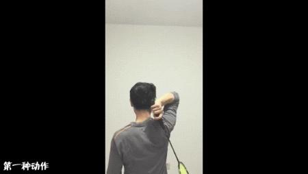 反手球挥拍手臂要打直吗,羽毛球挥拍手臂力量训练