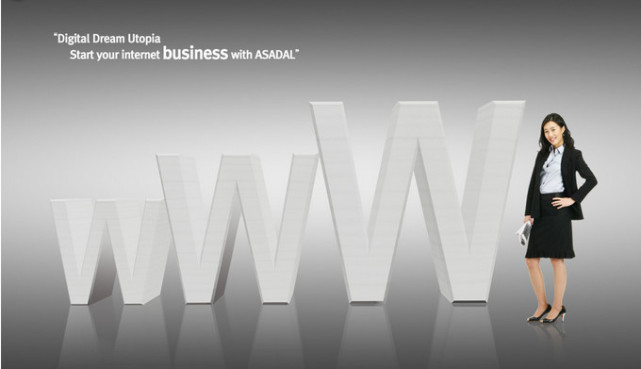 网络公司销售薪资,网络销售底薪3000靠谱吗