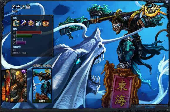 英雄联盟花钱也买不了的最贵皮肤,英雄联盟很难拥有的皮肤