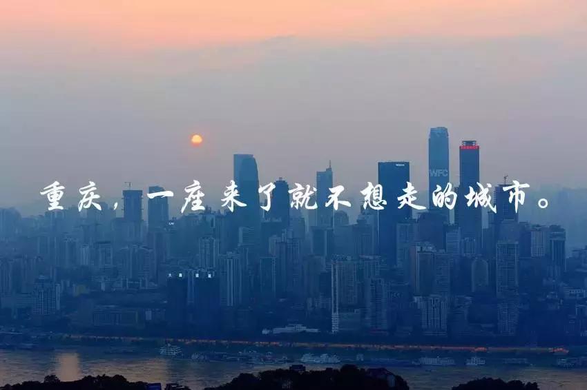 深圳去重庆坐高铁的全部流程,深圳动车去重庆