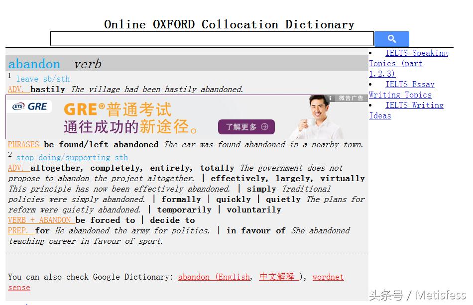 词汇量的积累与巧妙运用,从零开始学英语词汇量