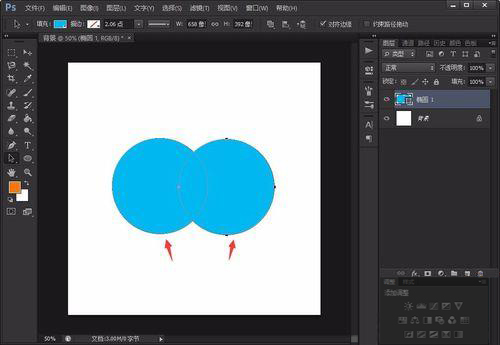 在photoshop中合并通道,ps如何使用形状工具的合并形状
