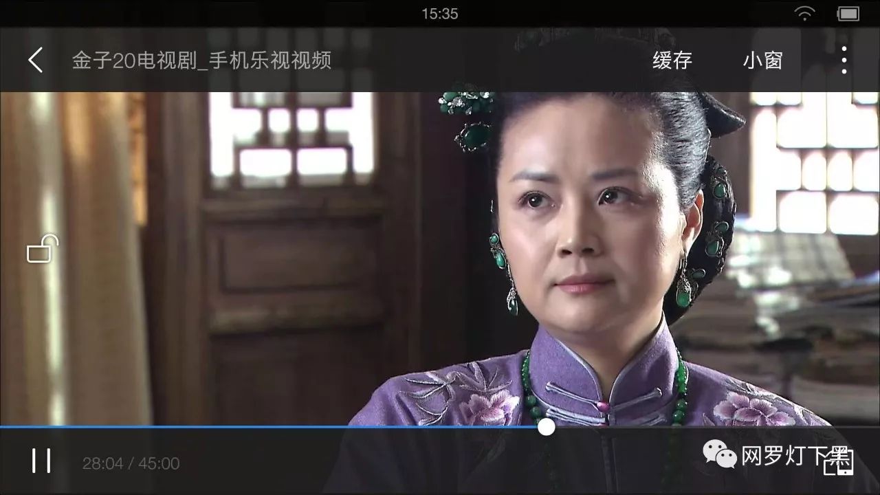 即装即用，免费看遍全网会员视频，苹果安卓全支持！