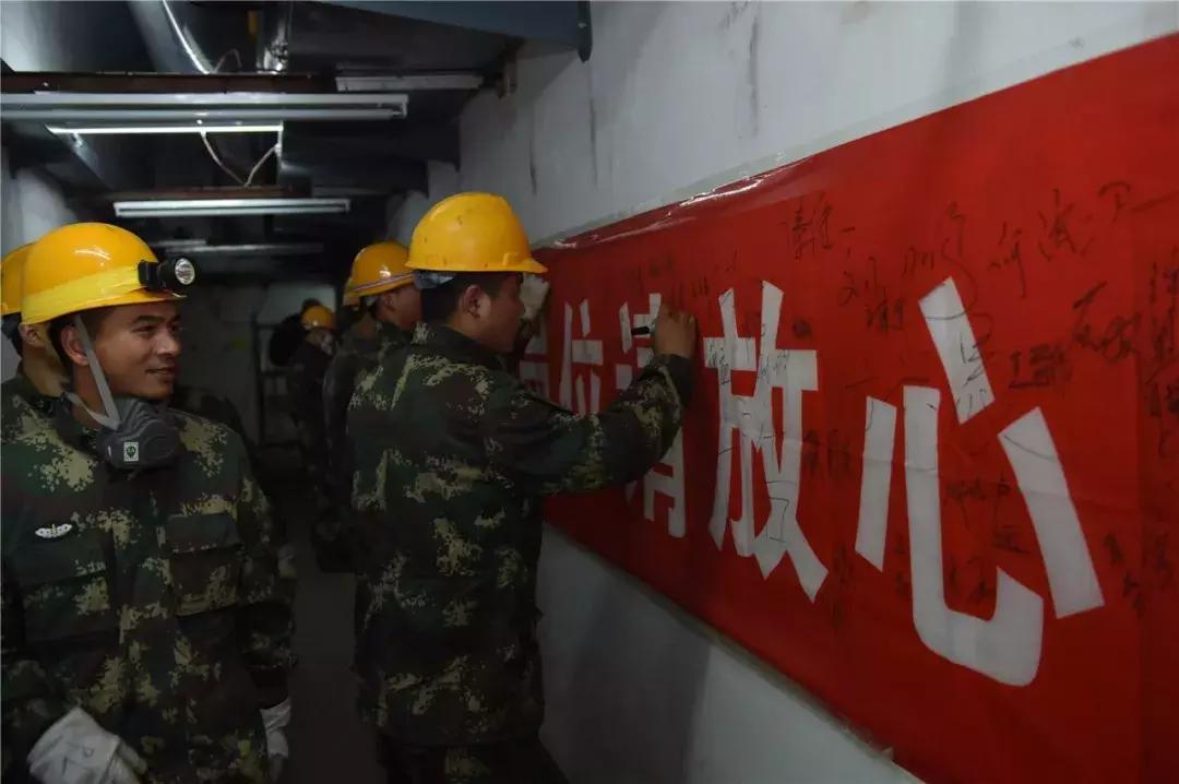 这就是中国军人!阳光竟成奢侈品,晒太阳就是对优胜者最大的奖励