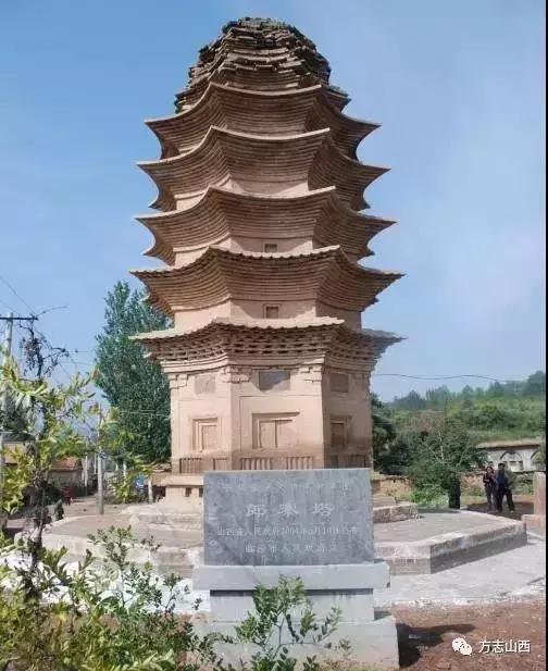 安泽古县五一旅游,安泽旅游景区有哪些