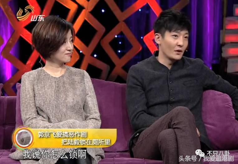 雷佳音郭京飞搞笑场面极限挑战,雷佳音郭京飞颁奖现场段子