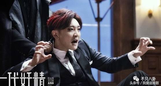 雷佳音郭京飞搞笑场面极限挑战,雷佳音郭京飞颁奖现场段子