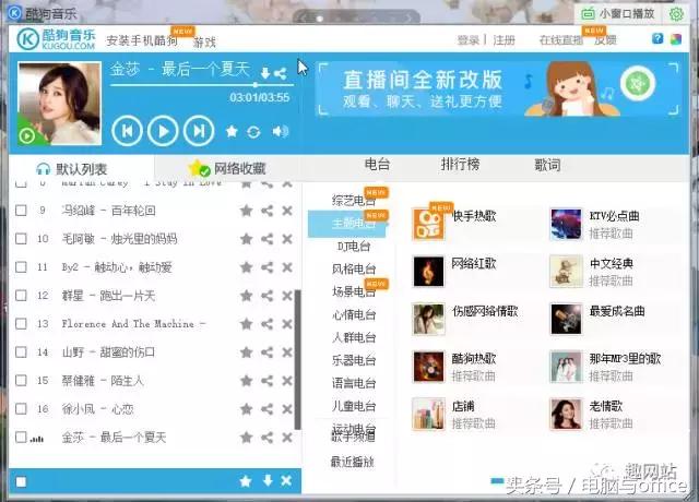 lgwebos系统,webos系统是哪家公司开发的