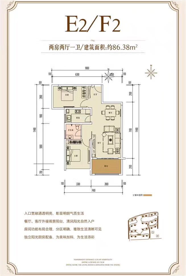 三亚一线河景房,三亚一线临海独栋别墅出售