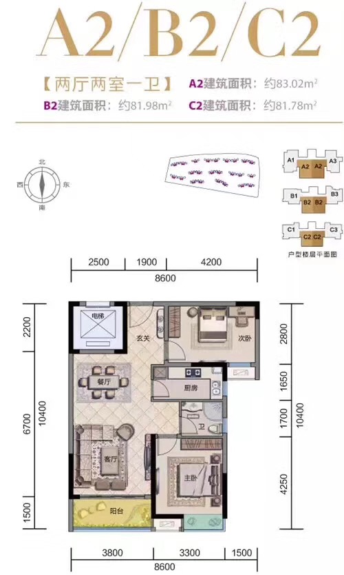 三亚一线河景房,三亚一线临海独栋别墅出售