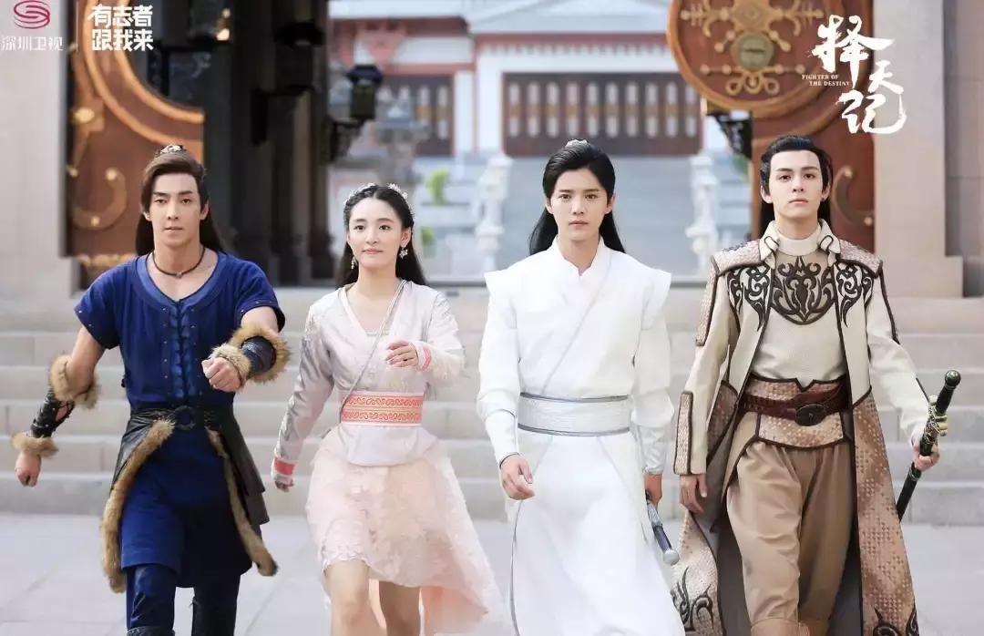 择天记鹿晗吸引人吗,逆势择天演唱