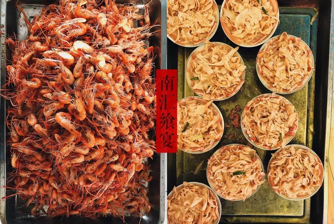 南汇这顿宴席,市区花钱都吃不到……丨识味上海